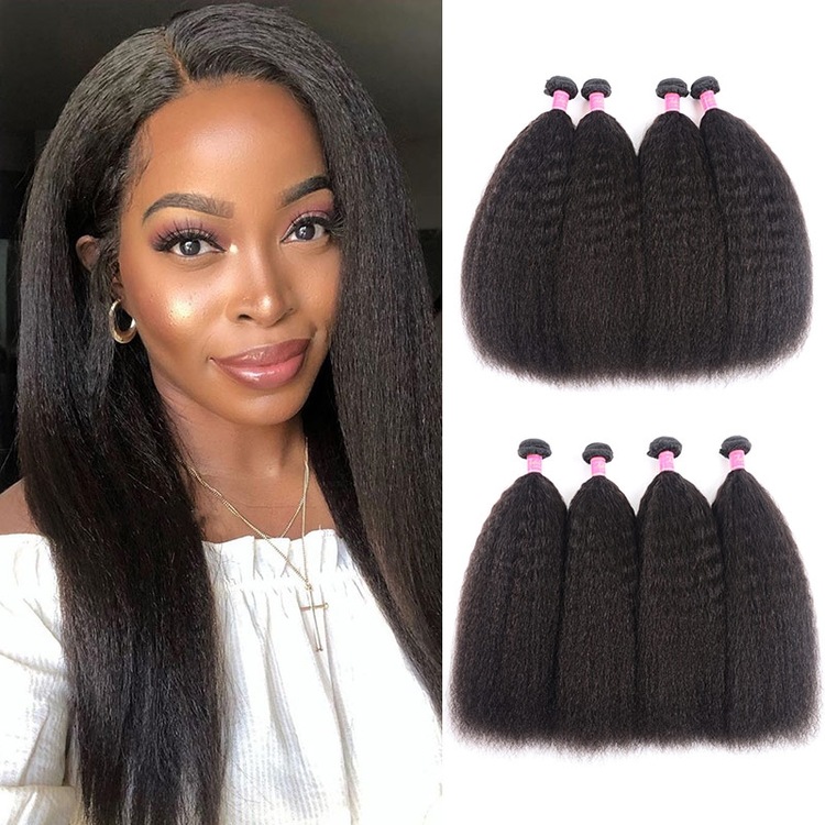 Julia Brazilian Hair Kinky Straight Human Hair Bundles 4Pcs/Pack display picture 1
